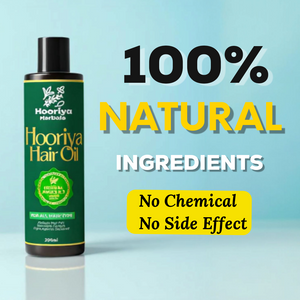 Hooriya Herbal Hair Oil - Complete Hair Solution